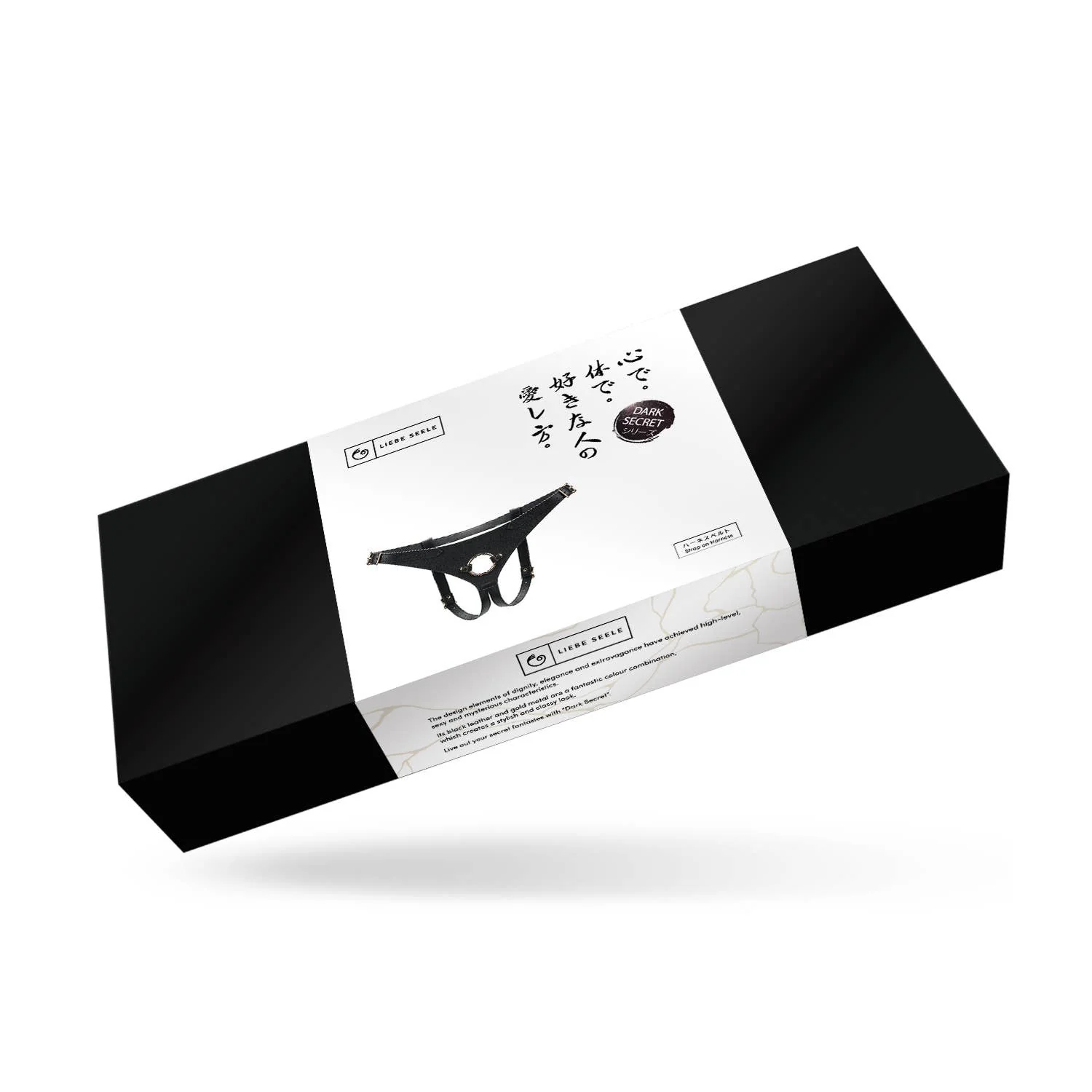 Dark Secret Deluxe Leather Strap On Harness - Image 4